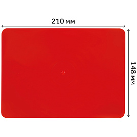 Доска для лепки Гамма, А5+2 стека, пластик, красный фото Доска для лепки Гамма, А5+2 стека, пластик, красный