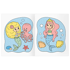 Раскраска водная 200*250, 8 стр., ТРИ СОВЫ "Раскрась водой. Русалочки