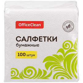 Салфетки бумажные OfficeClean, 1 слойн., 24*24см, белые, 100шт. фото Салфетки бумажные OfficeClean, 1 слойн., 24*24см, белые, 100шт.