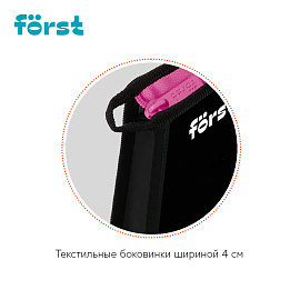 Папка для тетрадей 1 отделение, А5 Forst "Disco Lama" , 240*205*40 мм, пластик, на молнии