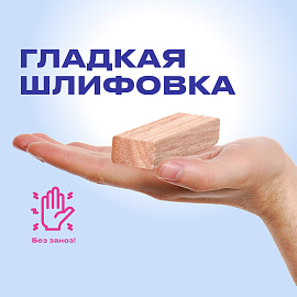 Игра настольная "БАШНЯ", 48 деревянных блоков, ЗОЛОТАЯ СКАЗКА, 662294 фото Игра настольная "БАШНЯ", 48 деревянных блоков, ЗОЛОТАЯ СКАЗКА, 662294