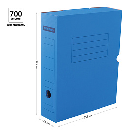 Короб архивный с клапаном OfficeSpace, микрогофрокартон, 75мм, синий, до 700л. фото Короб архивный с клапаном OfficeSpace, микрогофрокартон, 75мм, синий, до 700л.