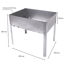 Мангал сборный размер 350х240x350 мм, сталь, в коробке, 701725 фото Мангал сборный размер 350х240x350 мм, сталь, в коробке, 701725