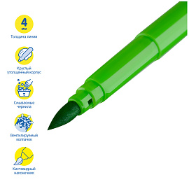 Фломастеры-кисти Мульти-Пульти "Невероятные приключения", 12цв., смываемые, ПВХ бокс, европодвес фото Фломастеры-кисти Мульти-Пульти "Невероятные приключения", 12цв., смываемые, ПВХ бокс, европодвес