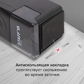Точилка механическая STAFF "EVERYDAY" MS-796, корпус черный, 229796