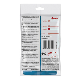 Перчатки латексные Vileda Professional с хлопковым напылением зеленые (размер 8.5-9, L, 174365)