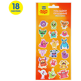 Наклейки объемные Мульти-Пульти "Монстрики", 10*22см, 18 наклеек, инд. уп., европодвес