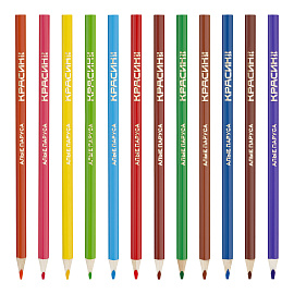 Карандаши цветные Красин "Алые Паруса", 36цв., трехгран., заточен., картон, европодвес