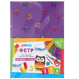 Фетр ArtSpace, А4, 5л., 5цв., 2мм, тиснение фольгой