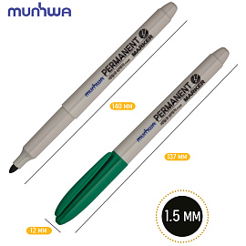 Маркер перманентный MunHwa зеленый, пулевидный, 1,5мм фото Маркер перманентный MunHwa зеленый, пулевидный, 1,5мм