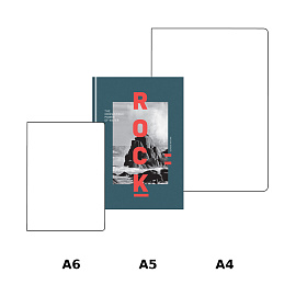 Ежедневник недатированный А5, 136л., 7БЦ, BG "Rock", глянцевая ламинация