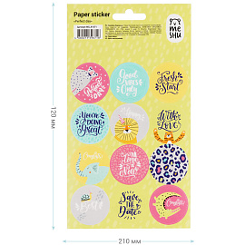 Наклейки бумажные MESHU "Perfect day", 12*21см, 12 наклеек, европодвес