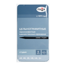 Набор карандашей цельнографитных ч/г Гамма "Студия" 6шт., 6B-2H, метал. упаковка