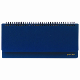 Планинг настольный недатированный (305x140 мм) BRAUBERG "Select", балакрон, 60 л., синий, 111698