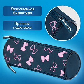 Пенал мягкий BRAUBERG, 3 отделения, нейлон, 21х7х7 см, "Elegant bow", 273581