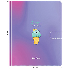 Дневник 1-11 кл. 48л. (твердый) Greenwich Line "I scream for you", иск. кожа, поролон, УФ-печать, магнитный клапан, тон. блок, ляссе