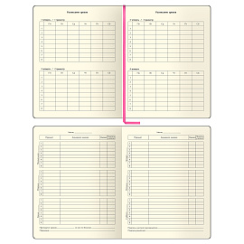 Дневник 1-11 кл. 48л. (ЛАЙТ) BG "Бабочки", иск. кожа, печать, ляссе