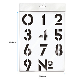 Трафарет ArtSpace 30*40см "Цифры