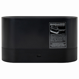 Увлажнитель воздуха "Камин", эффект пламени, 180 мл, Аромамасло в ПОДАРОК, черный, DASWERK (ДАСВЕРК), 456845