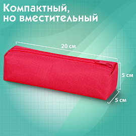 Пенал-тубус ПИФАГОР на молнии, ткань, красный, 20х5 см, 272256