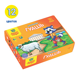 Гуашь Мульти-Пульти "Енот в Греции", 12 цветов, 17,5мл, картон фото Гуашь Мульти-Пульти "Енот в Греции", 12 цветов, 17,5мл, картон