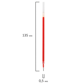 Стержень гелевый STAFF "Basic" GPR-229, 135 мм, КРАСНЫЙ, игольчатый узел 0,5 мм, линия 0,35 мм, 170230 фото Стержень гелевый STAFF "Basic" GPR-229, 135 мм, КРАСНЫЙ, игольчатый узел 0,5 мм, линия 0,35 мм, 170230