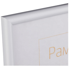 Рамка пластиковая 15*21см, OfficeSpace "Basic", небьющееся стекло, белая