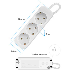 Удлинитель Defender E318, 3 розетки, с заземлением, 1,8м, белый фото Удлинитель Defender E318, 3 розетки, с заземлением, 1,8м, белый
