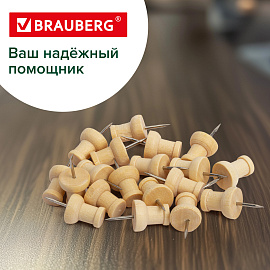 Силовые кнопки-гвоздики BRAUBERG WOOD, деревянные, 30 штук, 10 мм, 272759
