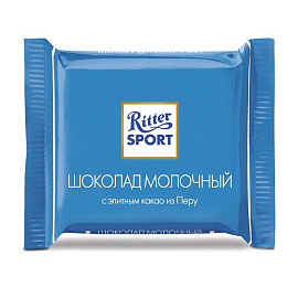 Шоколад порционный Ritter Sport Bunter Mix ассорти (84 штуки по 16.67 г)