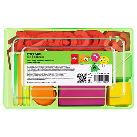 Касса цифр и фигур Стамм Учись считать (пластиковая, 132 штуки)