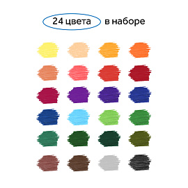 Фломастеры Гамма "Классические", 24цв., смываемые, картон. упак., европодвес фото Фломастеры Гамма "Классические", 24цв., смываемые, картон. упак., европодвес