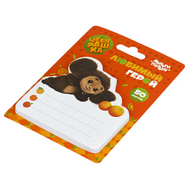 Самоклеящийся блок Мульти-Пульти "Чебурашка", 50л., европодвес фото Самоклеящийся блок Мульти-Пульти "Чебурашка", 50л., европодвес