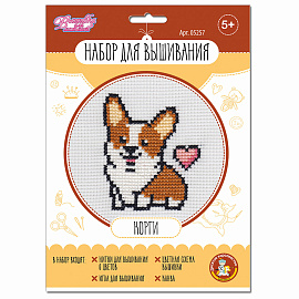 Набор для вышивания, конверт, АССОРТИ, 10КОР