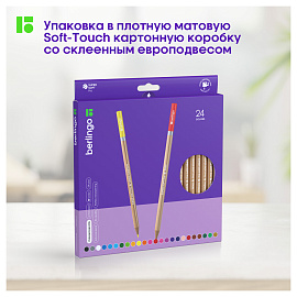 Карандаши цветные Berlingo "SuperSoft. Pro" 24цв., круглые, заточен., картон, европодвес