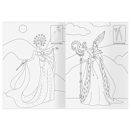 Раскраска с наклейками А4, 8стр., ТРИ СОВЫ "Волшебник Изумрудного города