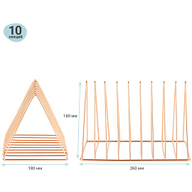 Подставка для бумаг и писем MESHU "Rose Gold", металл, 10 секций