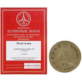 Пластилин Гамма "Классический", белый, 50г