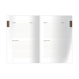 Книга для записи рецептов А5 80л., BG "Магия кухни", глянцевая ламинация