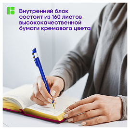 Ежедневник недатированный, А6, 160л., кожзам, Berlingo "xGold", зол. срез, фуксия