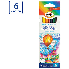 Карандаши цветные Гамма Классические 6 цветов шестигранные