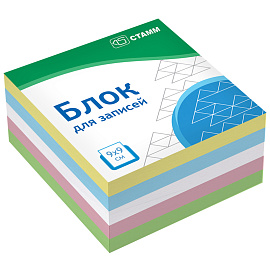 Блок для записей СТАММ "Имидж", 9*9*4,5см, цветной фото Блок для записей СТАММ "Имидж", 9*9*4,5см, цветной