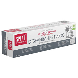 Зубная паста Splat Professional Отбеливание плюс 100 мл