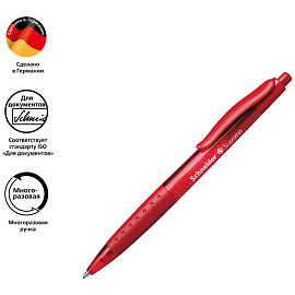 Ручка шариковая автоматическая Schneider "Suprimo" красная, 1,0мм, грип фото Ручка шариковая автоматическая Schneider "Suprimo" красная, 1,0мм, грип