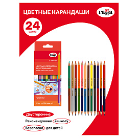 Карандаши цветные двусторонние Гамма "Мультики", 12шт., 24цв., заточен., картон, европодвес
