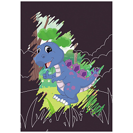 Гравюра Мульти-Пульти "Для мальчиков: Машина и динозавр", А5