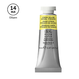 Акварель художественная Winsor&Newton "Professional", 14мл, туба, лимонный желтый (титановый)