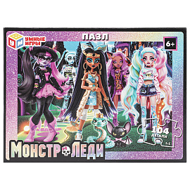 Пазл картонный для детей, лицензия АССОРТИ, УМНЫЕ ИГРЫ фото Пазл картонный для детей, лицензия АССОРТИ, УМНЫЕ ИГРЫ