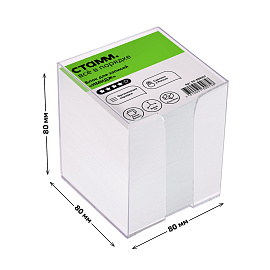 Блок для записей СТАММ "Имидж", 8*8*8 см, пластиковый бокс, белый фото Блок для записей СТАММ "Имидж", 8*8*8 см, пластиковый бокс, белый