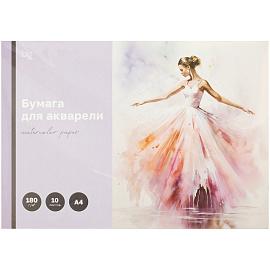 Папка для акварели, 10л., А4 BG "Балерина", 180г/м2 фото Папка для акварели, 10л., А4 BG "Балерина", 180г/м2